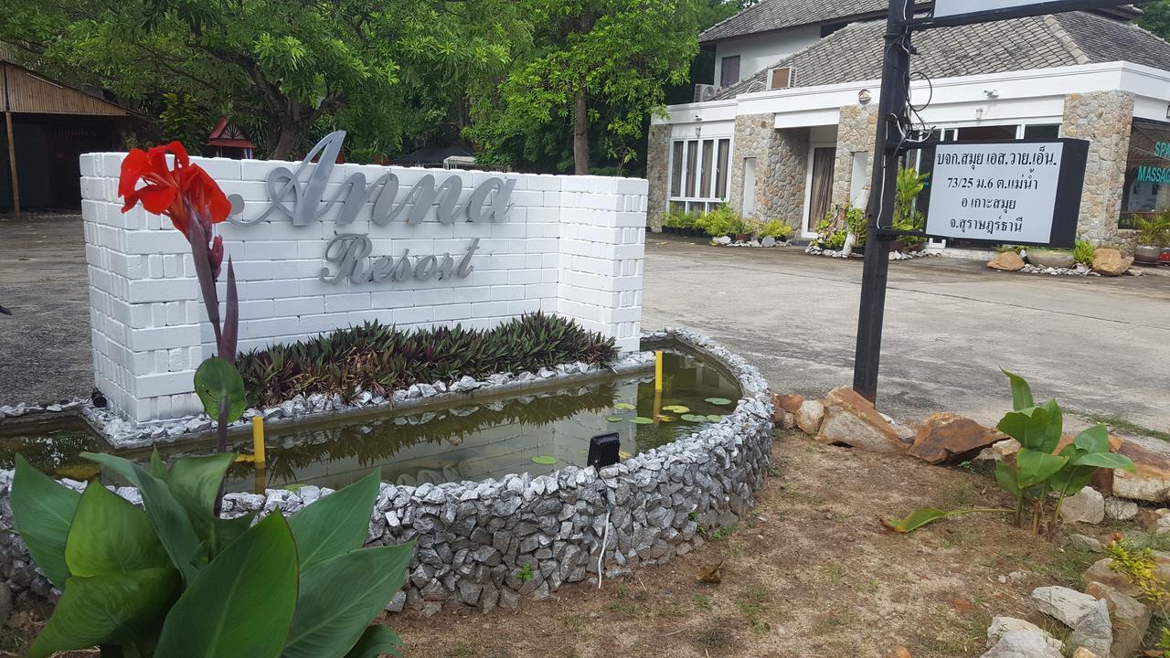 Anna Resort Ko Samui Extérieur photo
